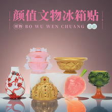 ��ͯ�P�����������N�ʌm�Ą������^���μo��Ʒ���N����ä��