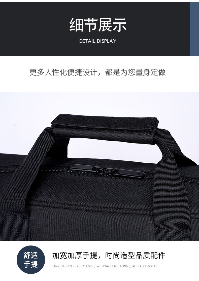 New men's briefcase, computer handbag, large-capacity single-shoulder crossbody bag, business laptop bag, 16 inches undefined