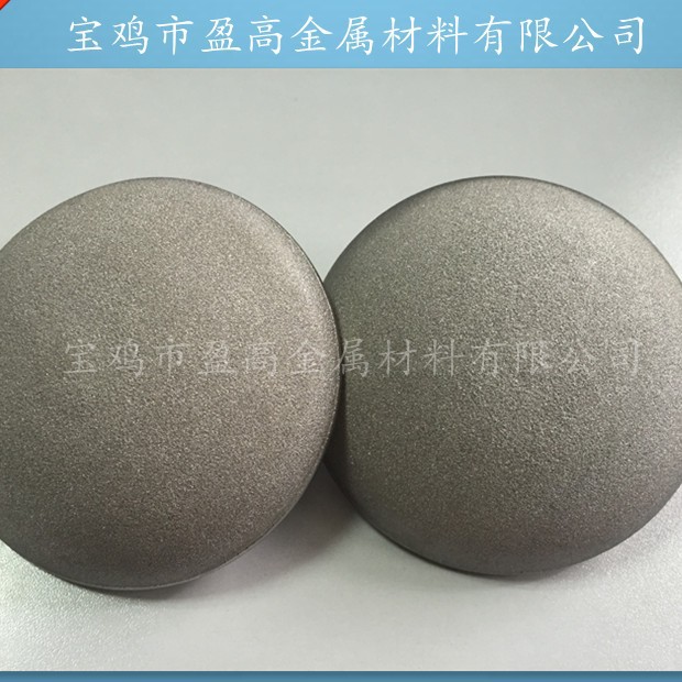 金属烧结滤芯蘑菇式曝气头金属滤芯来图订 制