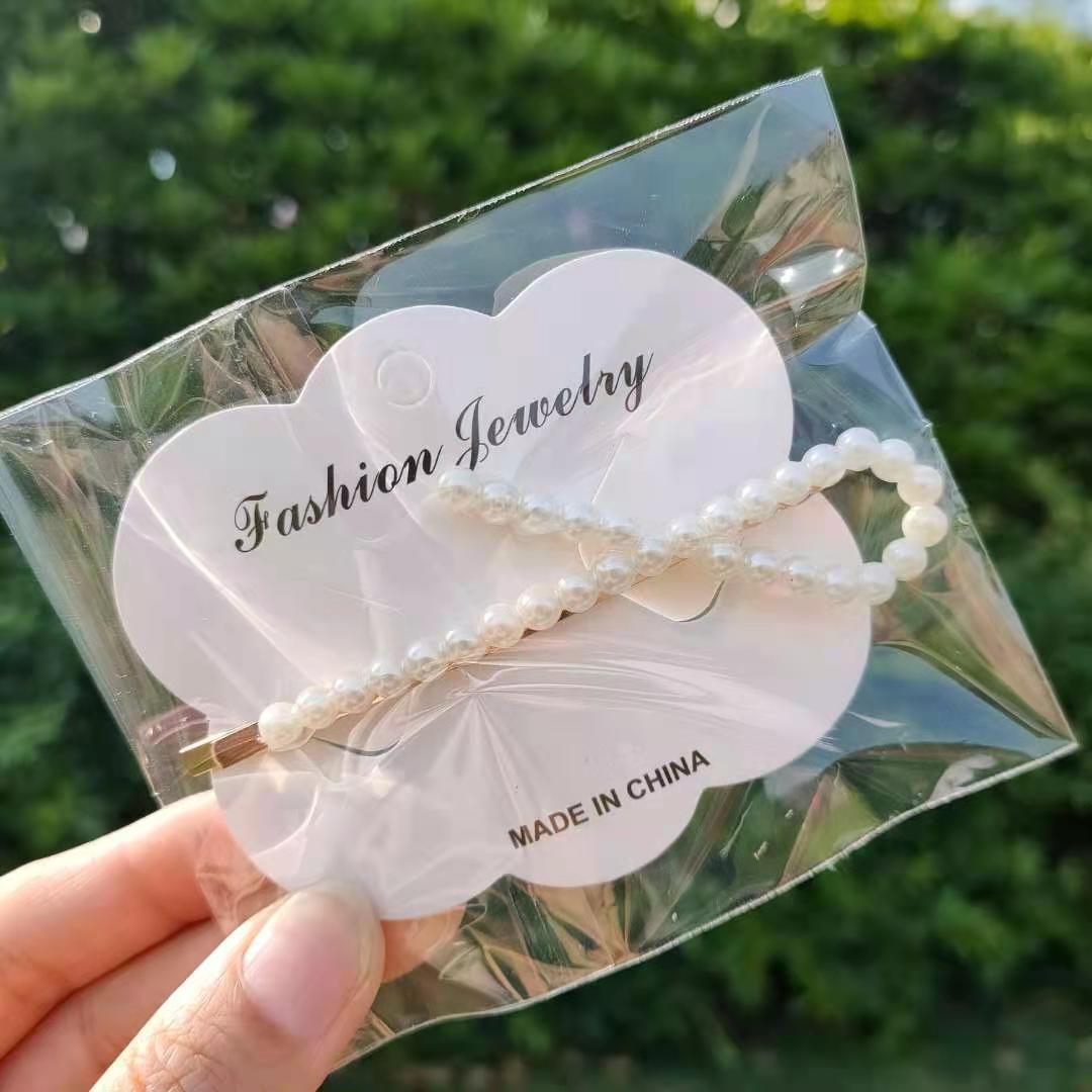 ネットの赤い真珠の1字は日韓の簡単なinsbbを挟んで林の小さい宅を挟みます。