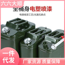 ����Ͱ�Ӻ�Ͱ�FͰ��10��20��30����Ͱ������܇Ħ�Ђ��������͉�