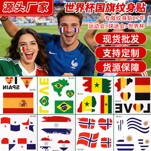�羳2026����ī���籭����y���N��ˮ�־��\�ӕ����Ծە��R�rĘ�N