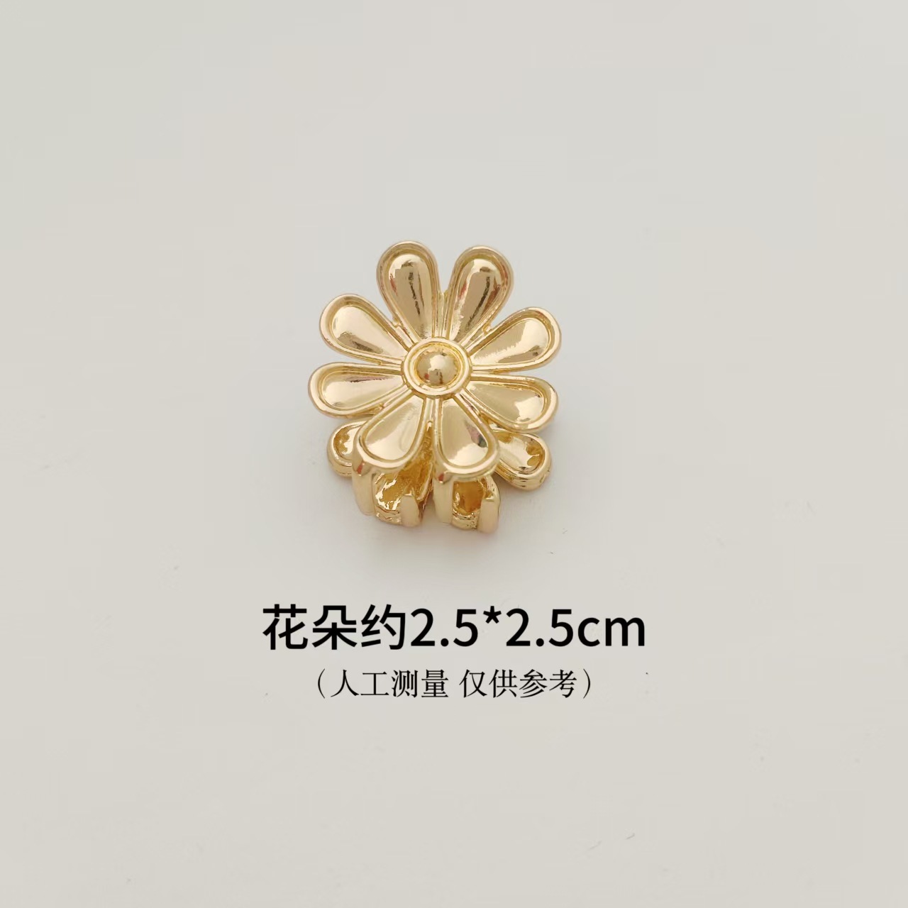 16#작은 데이지 클립