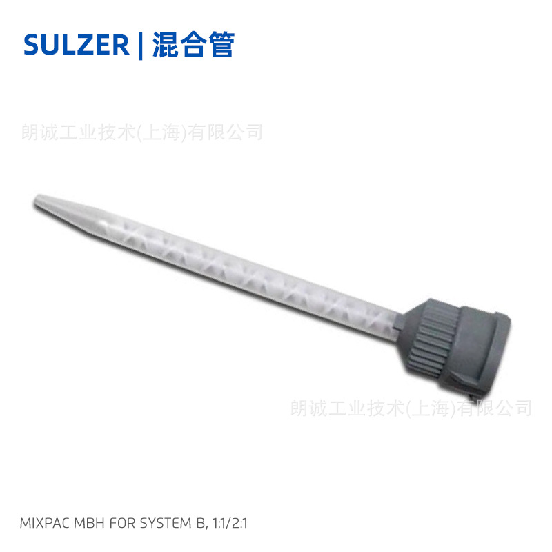 Ӣ�� �ն��� SULZER MBH 03-16S-1PCS ˫��ݾ�̬��Ͻ���