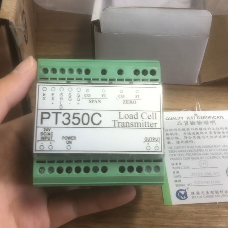 志美PT350C重量变送器 志美传感器信号放大器 传感器信号转换器