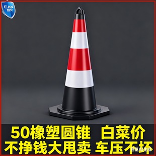 50cm���܈A�F�����Fѩ��Ͳ��h���x�F���Ƅ�·��ʩ����ȫ�F��Ͱ