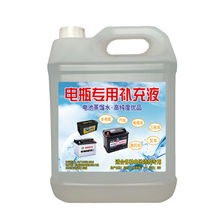 ˮ�ƿҺ���sˮ��܇늄�܇��܇�ƿ�a��Һ��늳ر��B���ޏ�