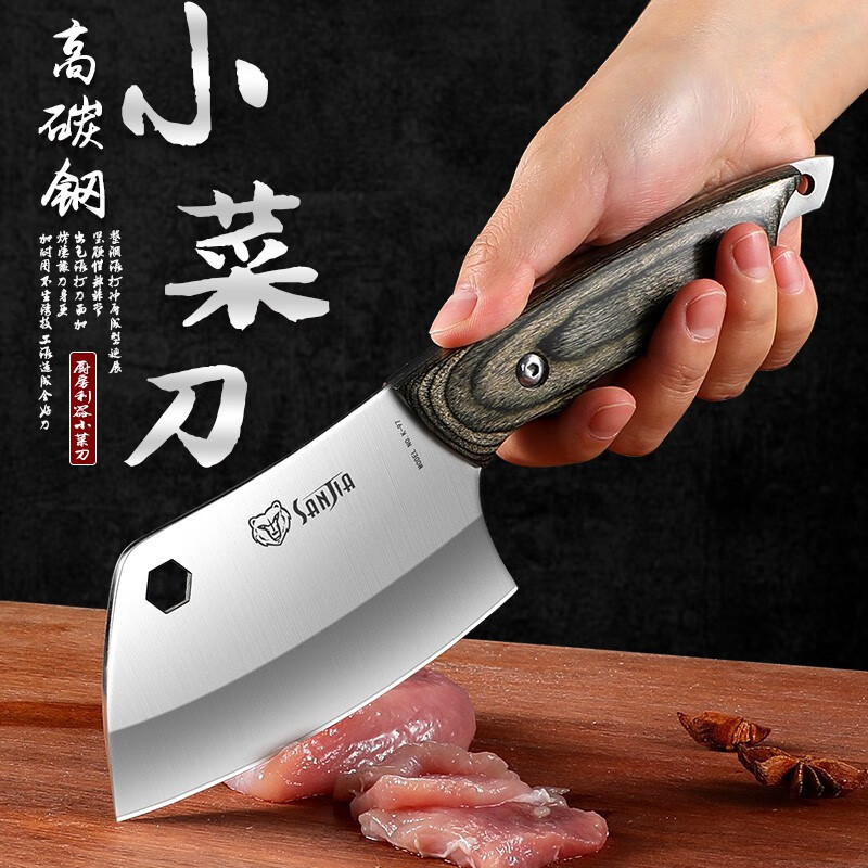 Cuchillo de cocina conveniente fuera de 97 camping cuchillo de pescado mini cortador de cuchillo multifuncional para cortar carne usuario