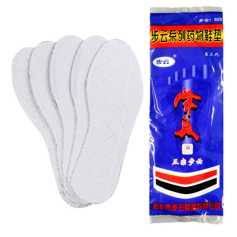 Buyun Plantilla de Medicina de tres generaciones desodorante fábrica antideslizante que absorbe el sudor anti-pie olor medicina desodorante plantilla estudiante entrenamiento militar