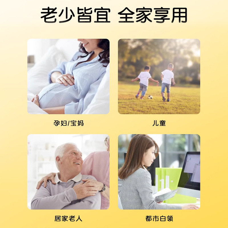 君祥益生蜂蜜露栓10ml*2支宝宝孕妇可用产妇开塞蜂蜜露成人|undefined