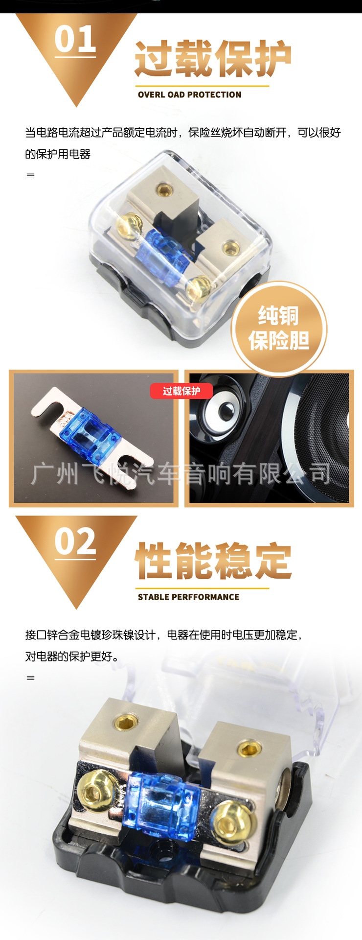 Wholesale Car Audio modification accessories one out one pure copper safety seat 60A safety liner car amplifier fuse