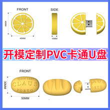 �S��PVCܛ�zU�P�������w���п�ͨu�P����I�������yʽ�����W�P