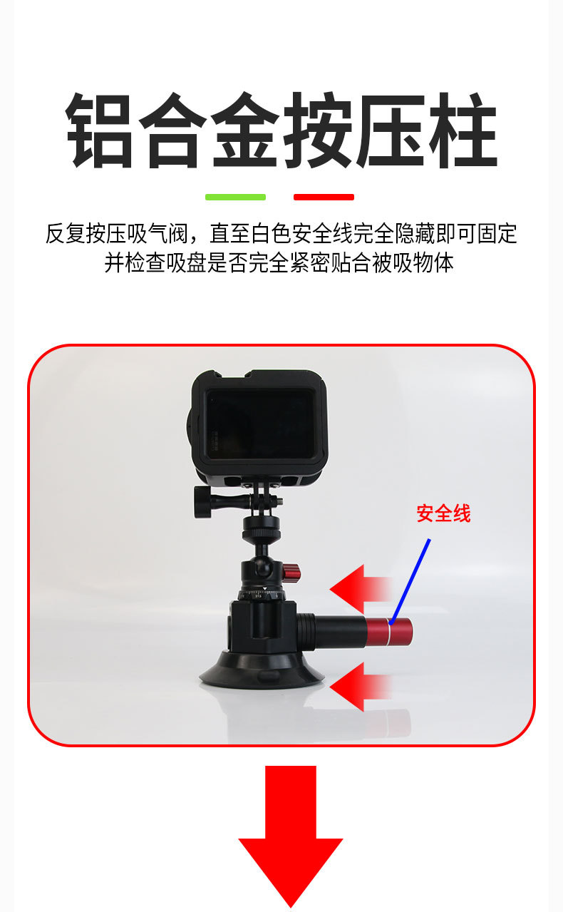 G-S-006中文新要改的_08