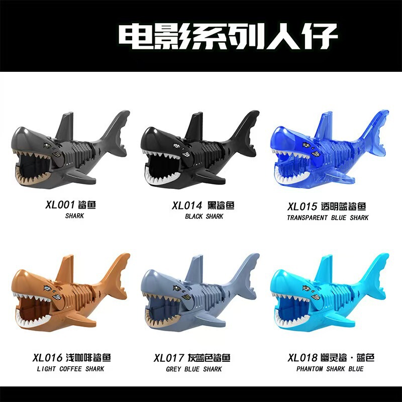 Foreign Trade Goods Xl001 Xl014-018 Movie Series Minifigure Building Blocks 6 Types of Sharks Single Pack Can Be Mixed Foreign Trade Goods Xl001 Xl014-018 Movie Series Minifigure Building Blocks 6 Types of Sharks Single Pack Can Be Mixed