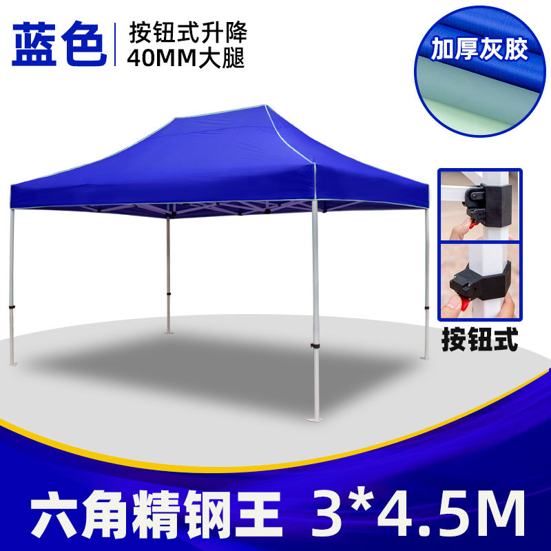 Carpa de publicidad al aire libre impresa logotipo plegable de cuatro esquinas de estacionamiento cobertizo de tela de cuatro patas paraguas tienda de tolda