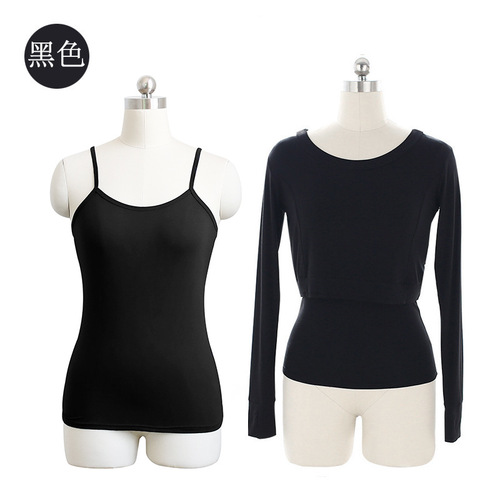 Modern dance practice clothes, dance yoga tops, women's adult art test practice clothes, finger sets, two-piece square dance costumes