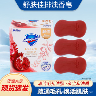 �ٷ���Ʒ���w���ŝ�����100g�tʯ��ɽ�軨�����ϴ��ϴ�����l