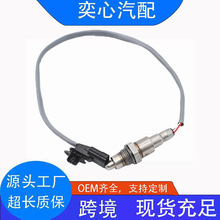 ��������ŵ �������� 226A41772R 226906215R 0258030336��������