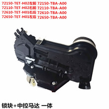 72150-TBA-A00/72110-TBA-A02�����ڱ���˼�������������