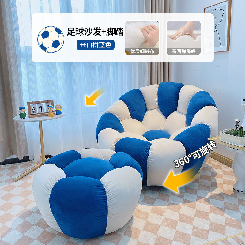 新しいレイジーソファ寝室レジャーチェアバルコニー小さなソファサッカーシングルソファライト高級畳レイジーチェア|undefined