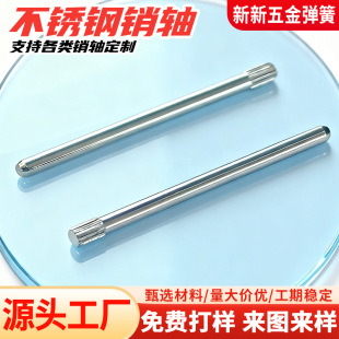 304���P䓝L�����N�S��ߊA�ӈA����λ�N��ֱ�y�N�M1.5M2M3M4M5