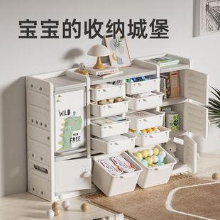 Inhe Kidsren's Toy Storage Rack Household Baby Storage Cabinet Toy Storage Rack Baby Storage Rack