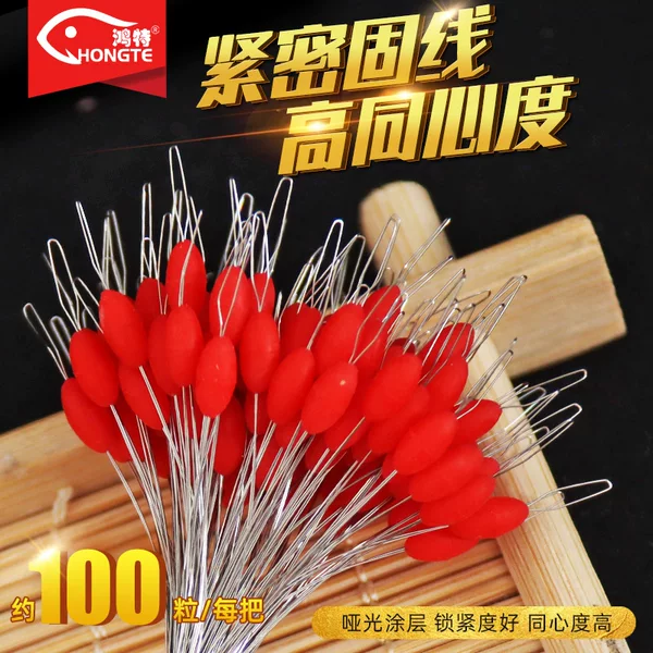 Olive-shaped top bead, silicone rod tip locking bead, anti-tangle line locking bead, main line fixing bead, competition wild fishing space bead