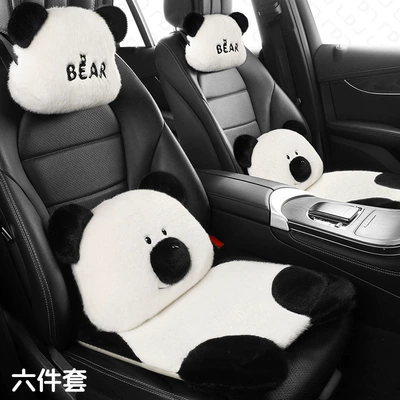 Universal seat cover, 24 years new car seat - big-white-bear-single-seat-three-piece-set-2-sets-medium
