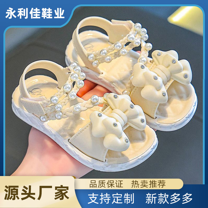 Sandalias de niñas de verano nuevas niñas pequeñas y medianas fábricas de niños grandes para comercio exterior comercio electrónico pequeña princesa bebé bebé
