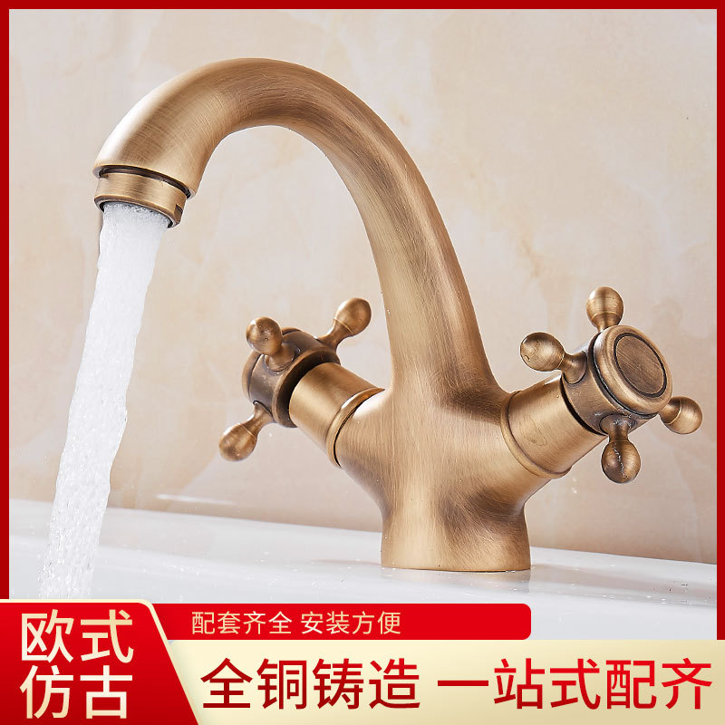 Antique Faucet All-Copper Hot and Cold Basin Faucet Single-Hole Bathroom Washbasin Retro European Style Horn