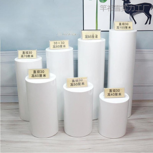 Round Wooden Cylindrical High-End Paint Display Stand Column Exhibition Stand Showcase Window Display Cabinet Model Props Base