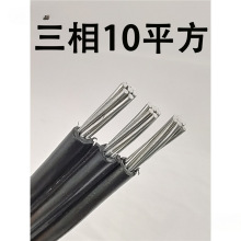 ����3о���ϻ��X��6 10 16ƽ�������Xо��|������о����ƽ��̫��