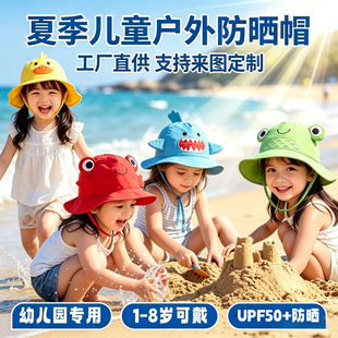 �ļ���ͯ����ñ�׃��@С�Sñ�����냺��������⾀��ͨ��ꖝO��ñ