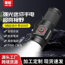 �羳�¿��X�Ͻ��yʽС�����Ͳ�๦�ܑ�����~�������Ͳ