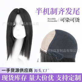 假发女全真发辫子发头套齐发尾自然手钩假发套仿真头皮双递半机制