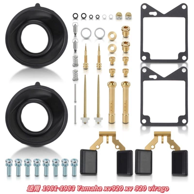 Motorcycle engine and accessories, Yamaha Grizzly125 - 035