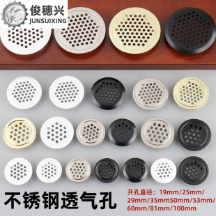 ���S���l������Ь�����P�͸���͸��Wɢ��ͨ�L���b��Ś����