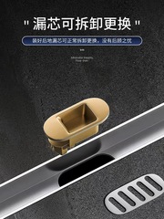 Linear leakage bathroom shower sanitary ware 304 stainless steel ultra-narrow floor drain anti-backflow minimalist edge strip floor drain wholesale