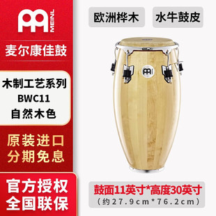 ���������ѹ����b������ţƤ�ֹ�ľ�ƹ�ˇ�Iϵ�нM