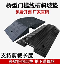 ���������ز��b��̥�C����_̤�y��ͨ�y�����y��׿����_�P�֚��y