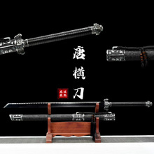 唐横刀唐刀手工锻打一体锰钢刀冷兵器摆件龙泉宝刀宝剑锰钢未开刃