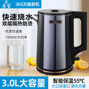 �¿�늟�ˮ��2.5L�YƷlogo�������ܱ����Ԅӟ�ˮ�؏S�����l�羳