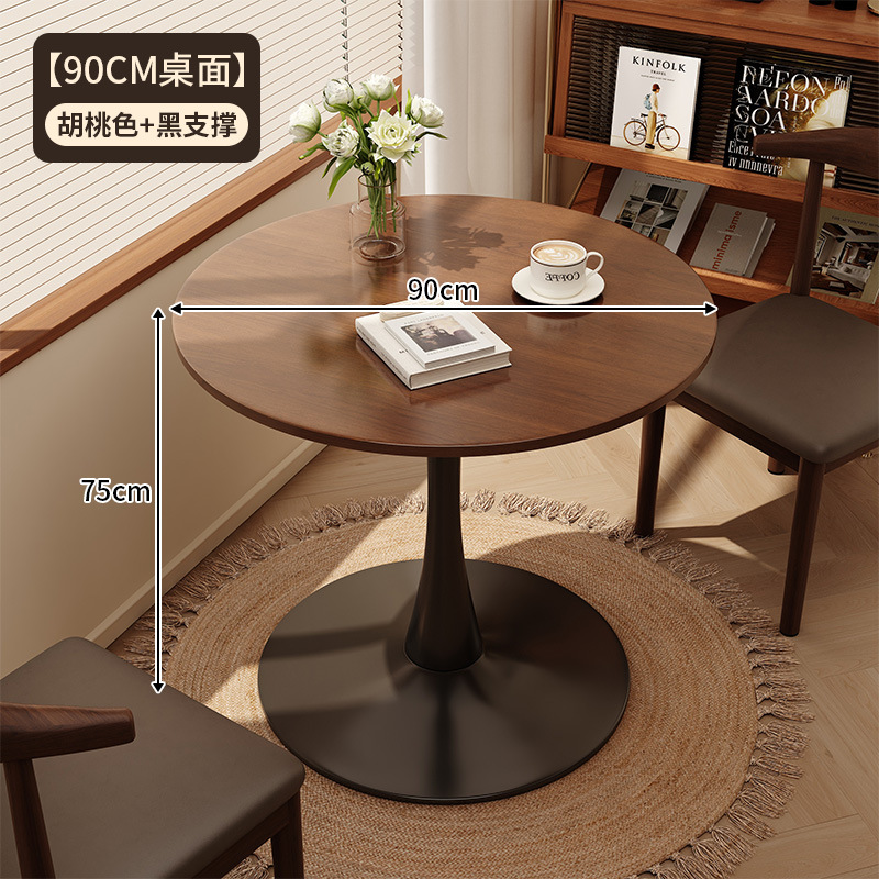직경 90CM 호두색상 테이블 상판 + 검정색 다리
