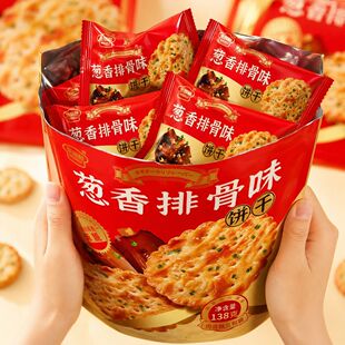 �[���Ź�ζ����[ζ�����������c����ʹ������e��ʳ�Y���b