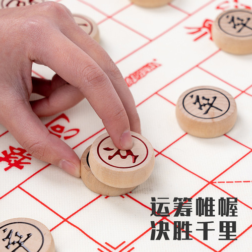 Chinese Chess with Walnut Wood Material, Solid Wood Red and Black Original Color Non-woven Chess Cloth, Adult Small Size Daily Chess Brain-Teasing Game