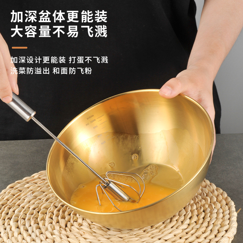 Lavaneta de acero inoxidable al por mayor, palangana para huevos de cocina doméstica, engrosamiento, palangana para mezclar 304, palangana para ensaladas, palangana para cocinar para hornear