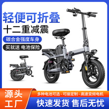 �����ۯB늄�����܇���{���p��yС�ʹ��������늳�14���ƿ܇