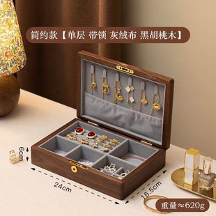 �����ں���ľɫ��ľ���C�朎��i��ʽľ�|���w���·����ռ{���