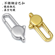 316���P�8�ֿ۹Ű��B�ӿۏ��ɿ�������{�������r���Ʒ���