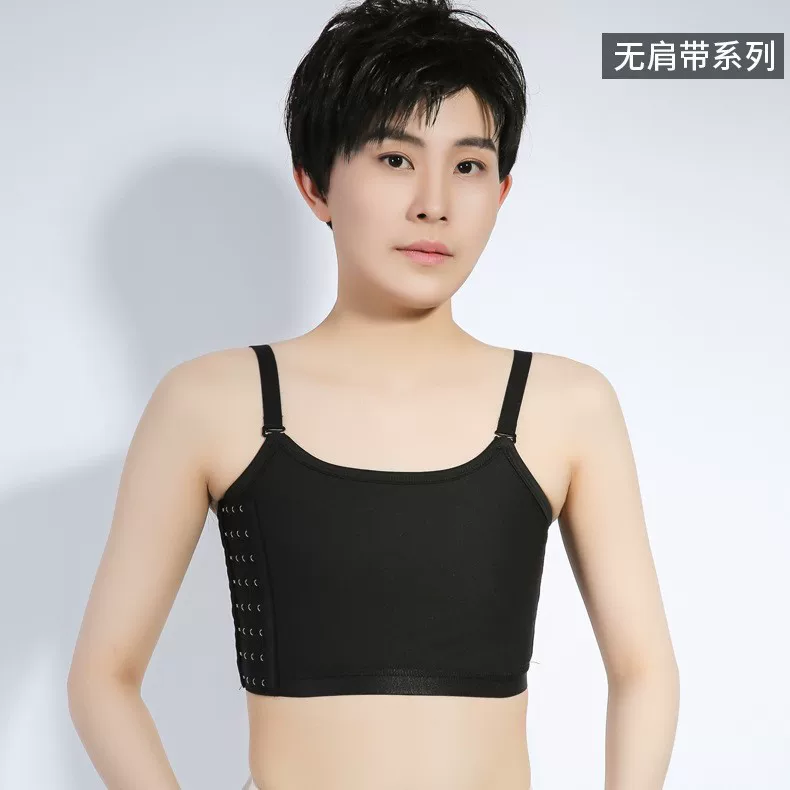 Invisible bra top, silk breathable straps